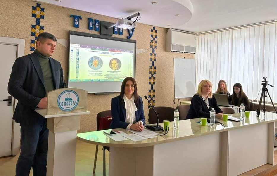 Вітальне слово голови ГО «Центр Науки Тернополя», депутата Тернопільської міської ради Михайла Сиротюка Вітальне слово голови ГО «Центр Науки Тернополя», депутата Тернопільської міської ради Михайла Сиротюка